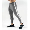 Slim Fit Workout Running Jogger Sweatpants